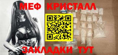 прущие грибы Кандалакша