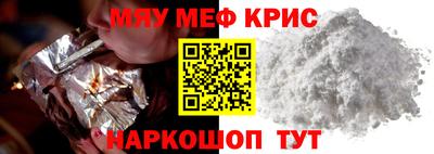 кокаин колумбия Канаш