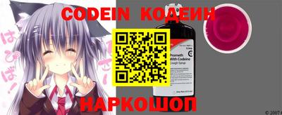 кокаин колумбия Канаш