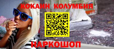 прущие грибы Кандалакша