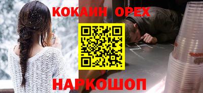 прущие грибы Кандалакша
