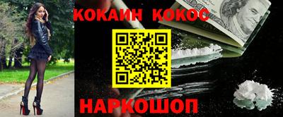 прущие грибы Кандалакша