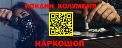прущие грибы Кандалакша