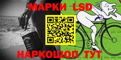 кокаин колумбия Канаш