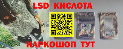 кокаин колумбия Канаш