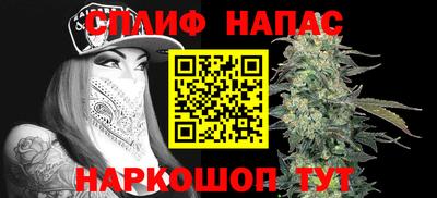 кокаин колумбия Канаш
