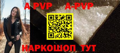 прущие грибы Кандалакша