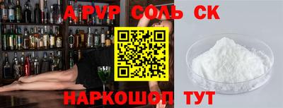 прущие грибы Кандалакша