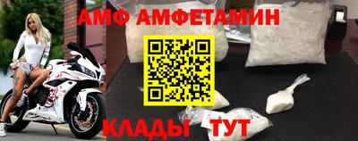 синтетический гашиш Камышлов