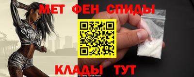 синтетический гашиш Камышлов