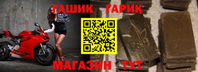 кокаин колумбия Канаш