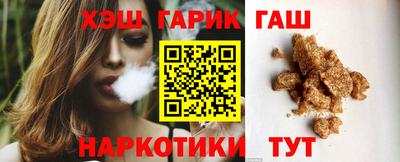 прущие грибы Кандалакша