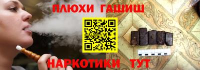 кокаин колумбия Канаш
