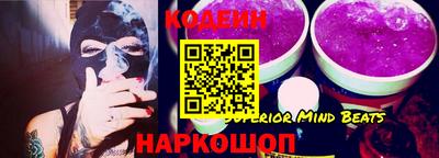 кокаин колумбия Канаш