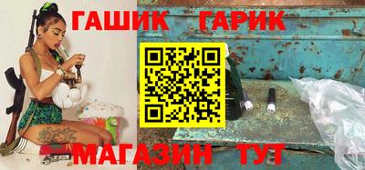 прущие грибы Кандалакша