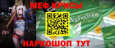 кокаин колумбия Канаш