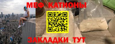 прущие грибы Кандалакша