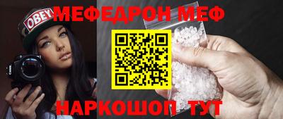 прущие грибы Кандалакша