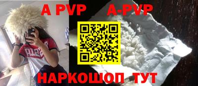 кокаин колумбия Канаш