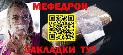 кокаин колумбия Канаш