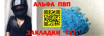 кокаин колумбия Канаш